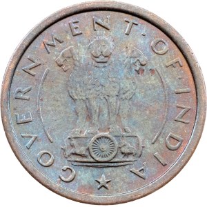 Indie, 1 pice, 1955, Bombaj