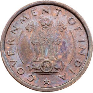 India, 1 pice, 1954, Bombaj