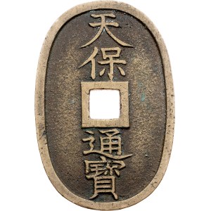 Šógunát Tokugawa, 100 mon ND (1847–1868), Ósaka
