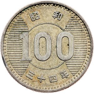 Japan, 100 Yen 34 (1959), Osaka