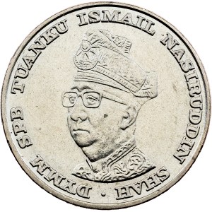 Malaysia, 1 Ringgit 1969