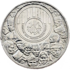 Malajsie, 1 ringgit, 1976, FM, Franklin