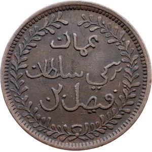 Muscat and Oman, 1/4 Anna AH 1315 (1898), Heaton