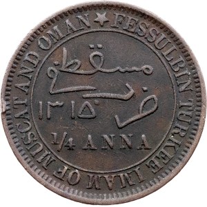 Muscat and Oman, 1/4 Anna AH 1315 (1898), Heaton