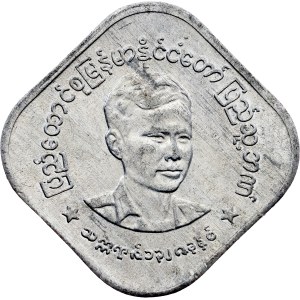 Myanmar, 10 pyas, rok 1328 podle buddhistského letopočtu (1966), Berlín