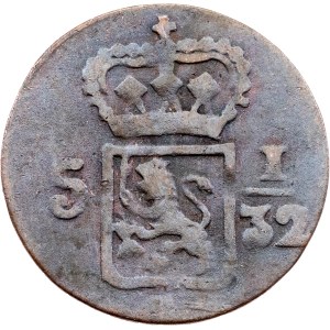 Netherlands East Indies, 1/2 Duit 1822, Surabaya