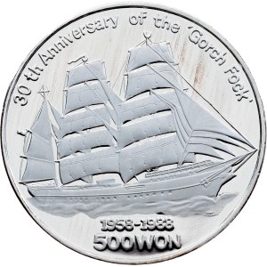 Severní Korea, 500 wonů, 1988