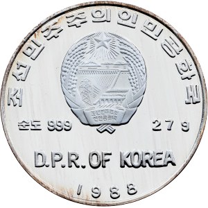 Severní Korea, 500 wonů, 1988
