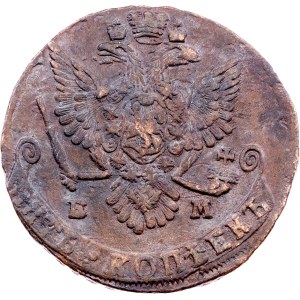 Rusko, 5 kopějek, 1780, EM, Jekatěrinburg