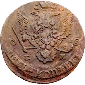 Russia, 5 Kopecks 1781, EM, Ekaterinburg