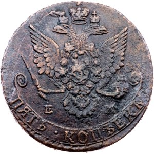 Rusko, 5 kopějek, 1783, EM, Jekatěrinburg