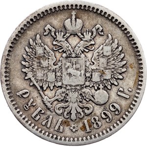 Rusko, 1 rubl, 1899, ФЗ, Petrohrad