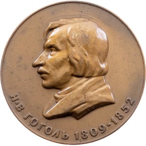 Rusko, medaile ND (1960), Leningrad