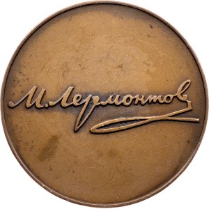 Rusko, medaile ND (1964), Leningrad