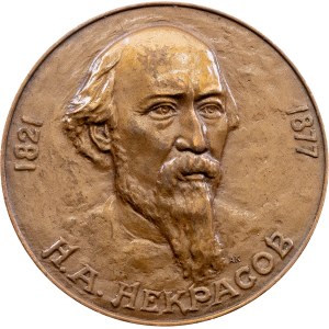 Rusko, medaile ND (1977), Leningrad