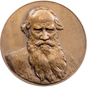 Rusko, medaile ND (1977), Leningrad
