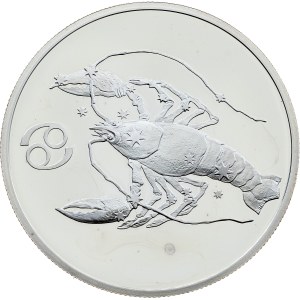 Russia, 2 Roubles 2003, СПМД, St. Petersburg