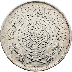 Saúdská Arábie, 1 rijál, rok 1354 podle islámského kalendáře (1935), Heaton