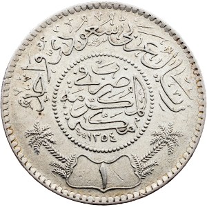Saúdská Arábie, 1 rijál, rok 1354 podle islámského kalendáře (1935), Heaton