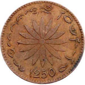 British Singapore, 1 Keping AH 1250 (1835), Soho