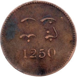 Britský Singapur, 1 Duit AH 1250 (1835)