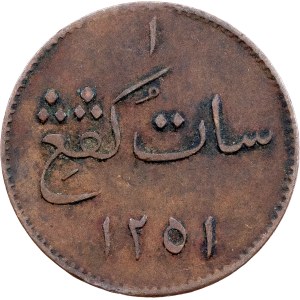 Britský Singapur, Malajsko, 1 Keping AH 1251 (1836), Soho
