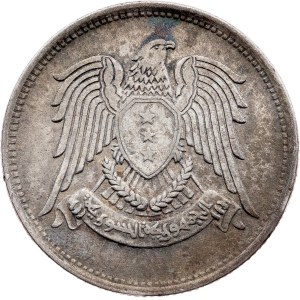 Sýrie, 25. kirš AH 1366 (1947), Filadelfie