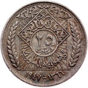 Sýrie, 25. kirš AH 1366 (1947), Filadelfie