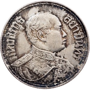 Thailand, 1 Baht, BE 2460 (1917)