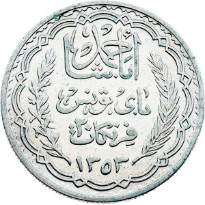 Tunisia, 20 Francs AH 1353 (1935), Paris