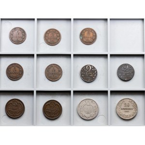 Europe, Lot of 11 Coins 1858-1918