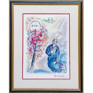 Marc Chagall (1887–1985), Exodus – Tree (Signed facsimile)