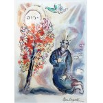 Marc Chagall (1887–1985), Exodus – Tree (Signed facsimile)