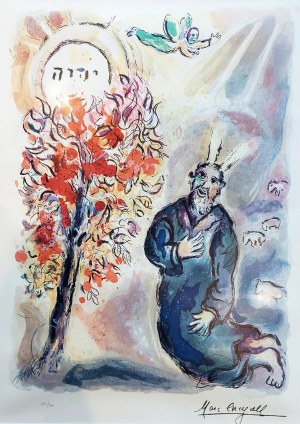 Marc Chagall (1887 - 1985), Exodus - Tree (Facsimile signed)