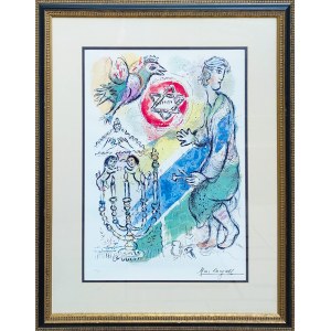 Marc Chagall (1887 - 1985), Exodus - Star (Facsimile signed)