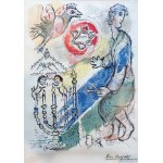 Marc Chagall (1887 - 1985), Exodus - Star (Facsimile signed)