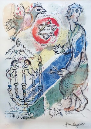 Marc Chagall (1887 - 1985), Exodus - Star (Facsimile signed)