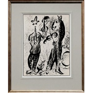 Marc Chagall (1887–1985), The Wandering Musicians, 1963 (Les Musiciens vagabonds)