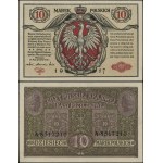 Виж подобни артикули