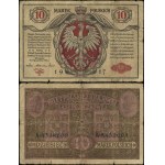 Виж подобни артикули
