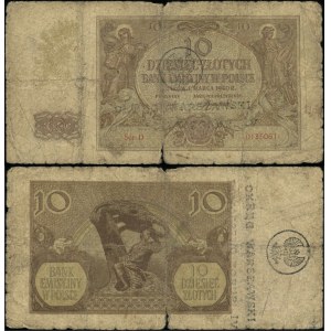 Poland, 10 zlotych, March 1, 1940