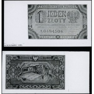 Poland, set: 2 copies of the design for the 1 zloty banknote, July 1, 1948