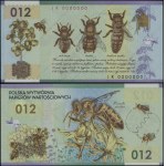 Poland, PWPW polymer test banknote - honeybee (012), 2012