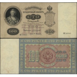 Rosja, 100 rubli, 1898