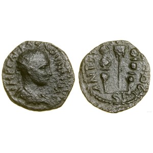 Provincial Roman, bronze, (ca. 251–253)