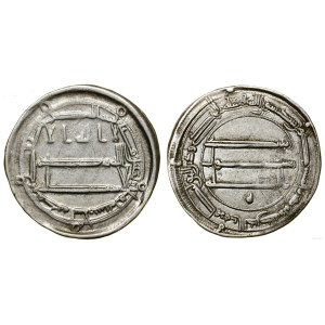 Abbasids, dirham