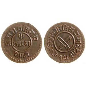 Nepal, 1 paisa, VS 1975 (1918 AD)