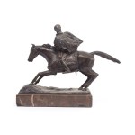 Unknown artist (18th/19th century), Prince Józef Poniatowski on Horseback