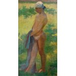 비슷한 경매품 보기