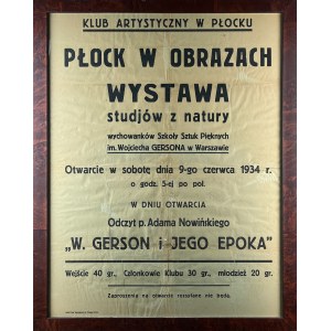 Poster for an exhibition by students of the Wojciech Gerson School of Fine Arts in Warsaw, 1934